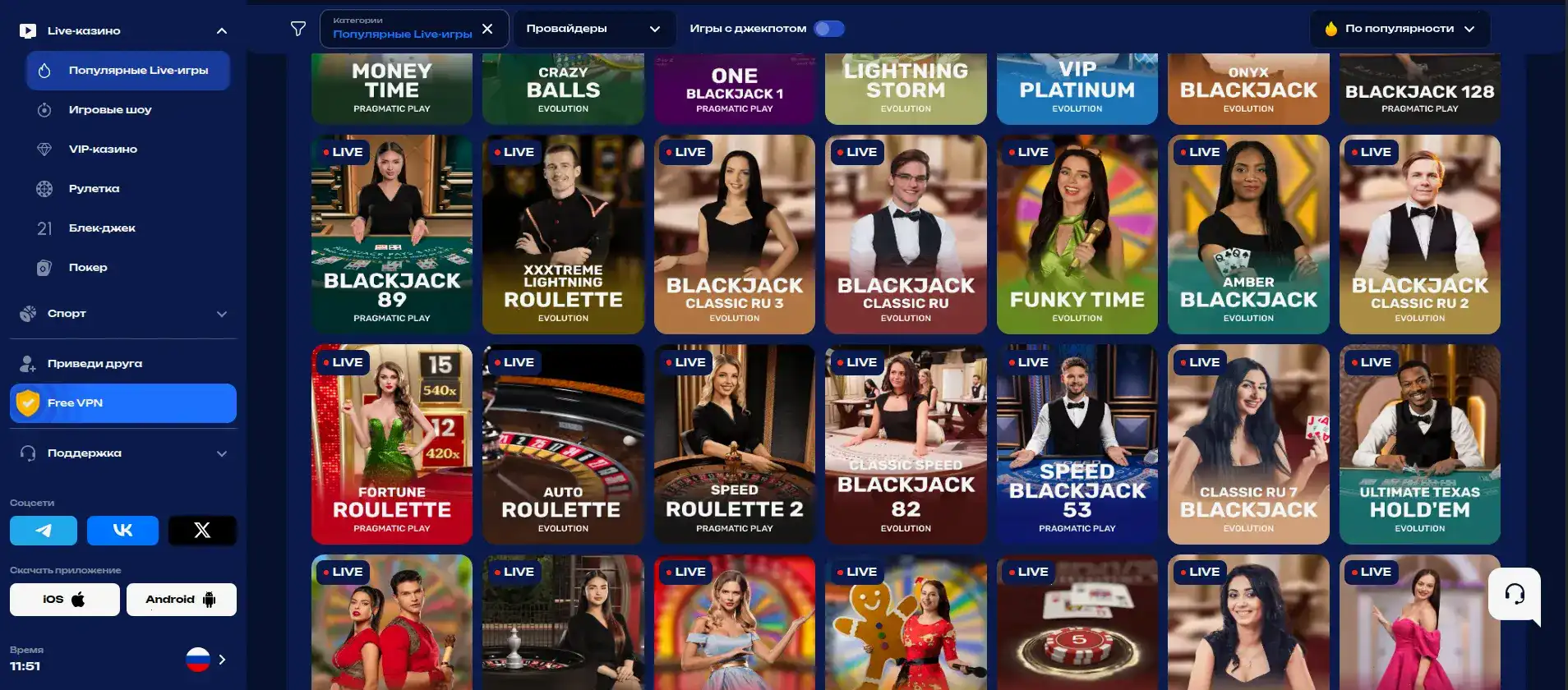 Гризли казино официальный сайт с игровыми автоматами