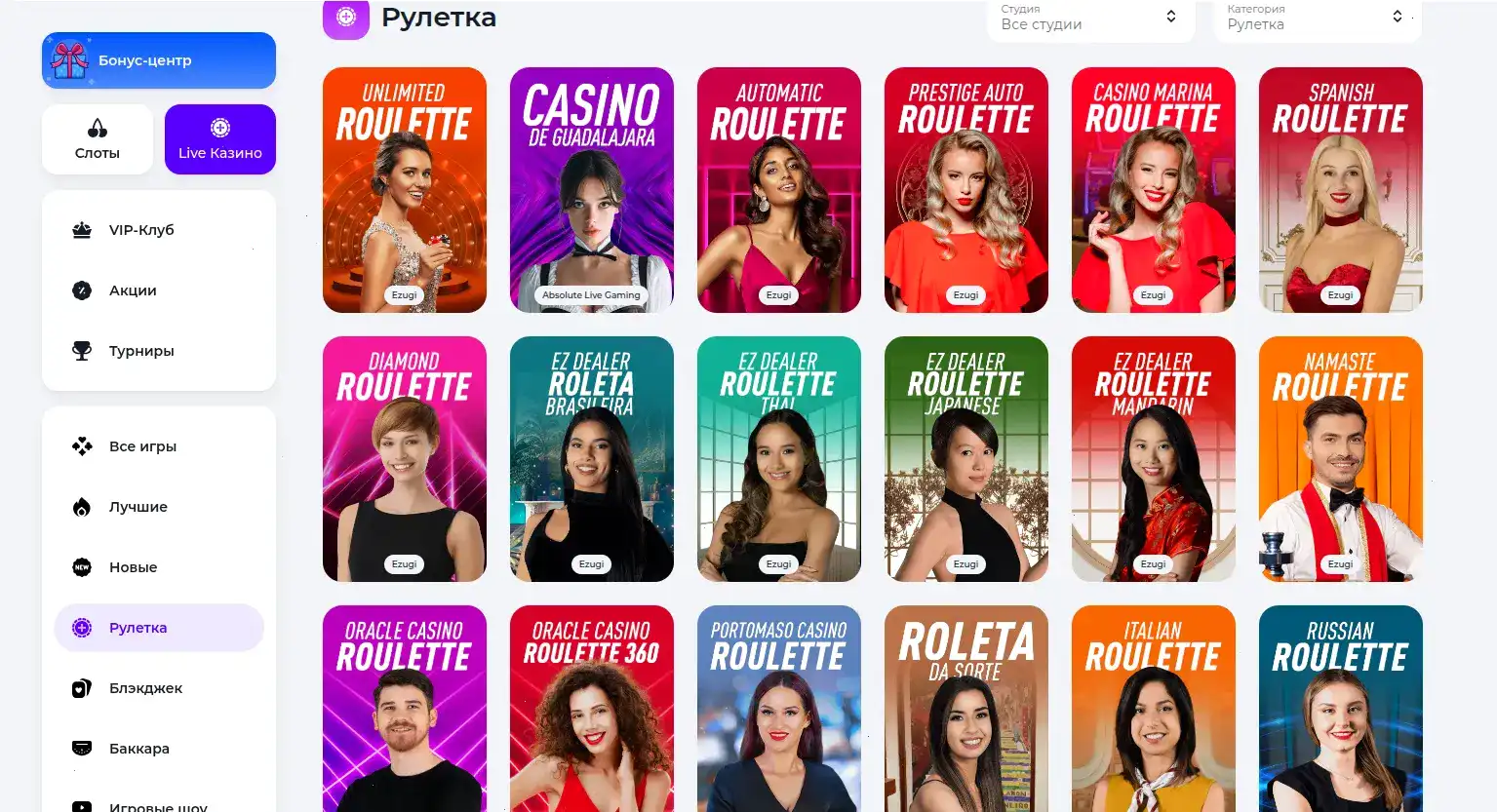 Grizzly casino регистрация и бонусы игрового клуба